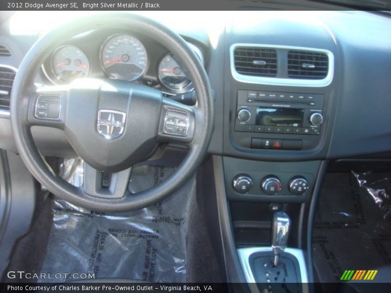 Bright Silver Metallic / Black 2012 Dodge Avenger SE