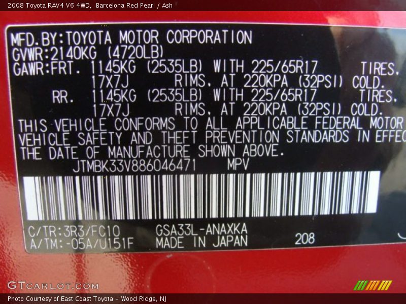 Barcelona Red Pearl / Ash 2008 Toyota RAV4 V6 4WD