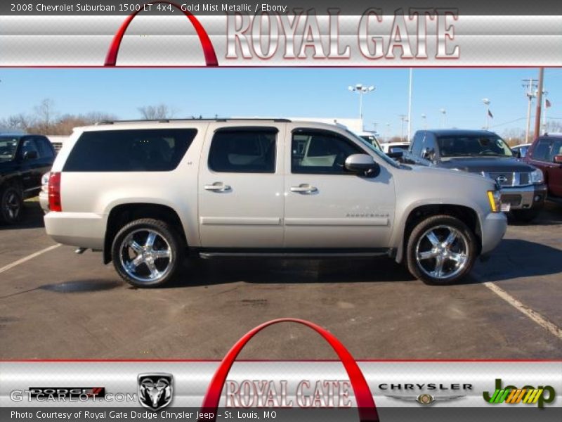 Gold Mist Metallic / Ebony 2008 Chevrolet Suburban 1500 LT 4x4