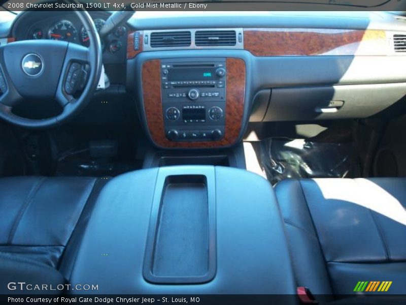 Gold Mist Metallic / Ebony 2008 Chevrolet Suburban 1500 LT 4x4