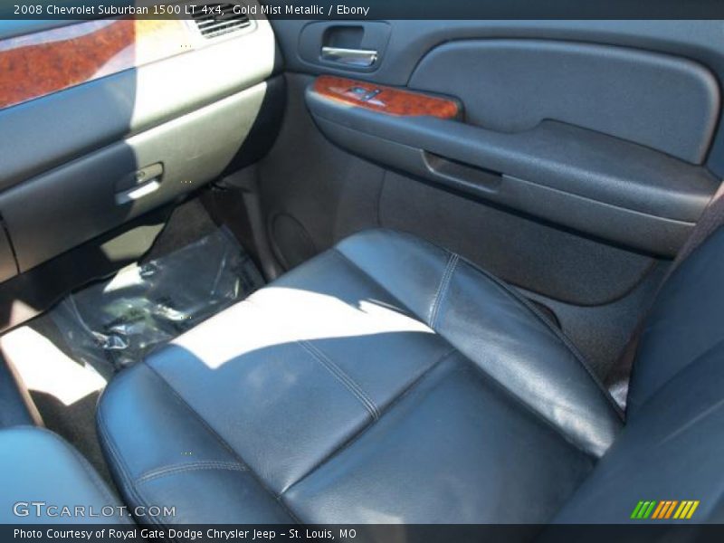 Gold Mist Metallic / Ebony 2008 Chevrolet Suburban 1500 LT 4x4