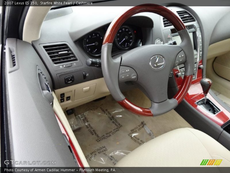 Starfire White Pearl / Cashmere 2007 Lexus ES 350