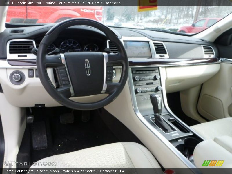 White Platinum Metallic Tri-Coat / Cashmere 2011 Lincoln MKS FWD