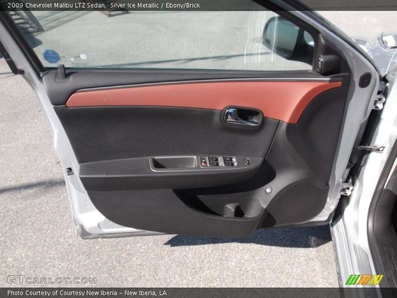 Door Panel of 2009 Malibu LTZ Sedan