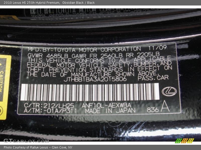 Obsidian Black / Black 2010 Lexus HS 250h Hybrid Premium