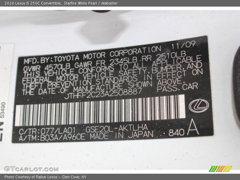 Starfire White Pearl / Alabaster 2010 Lexus IS 250C Convertible