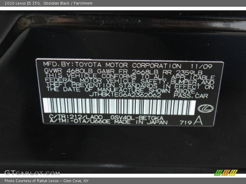 Obsidian Black / Parchment 2010 Lexus ES 350