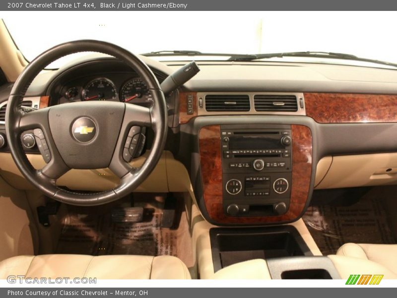 Black / Light Cashmere/Ebony 2007 Chevrolet Tahoe LT 4x4