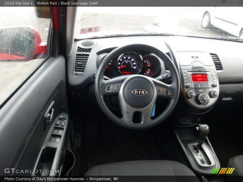 Molten Red / Black Soul Logo Cloth 2010 Kia Soul +