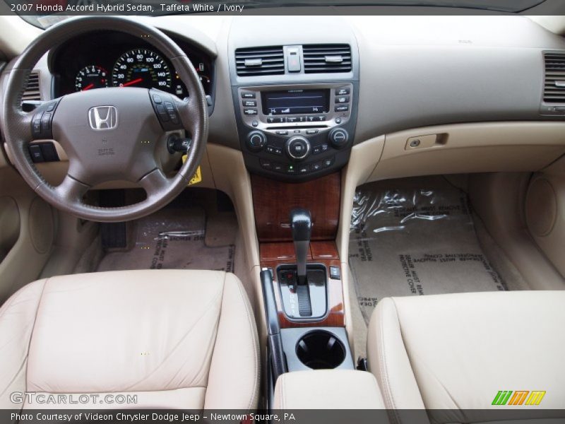 Dashboard of 2007 Accord Hybrid Sedan