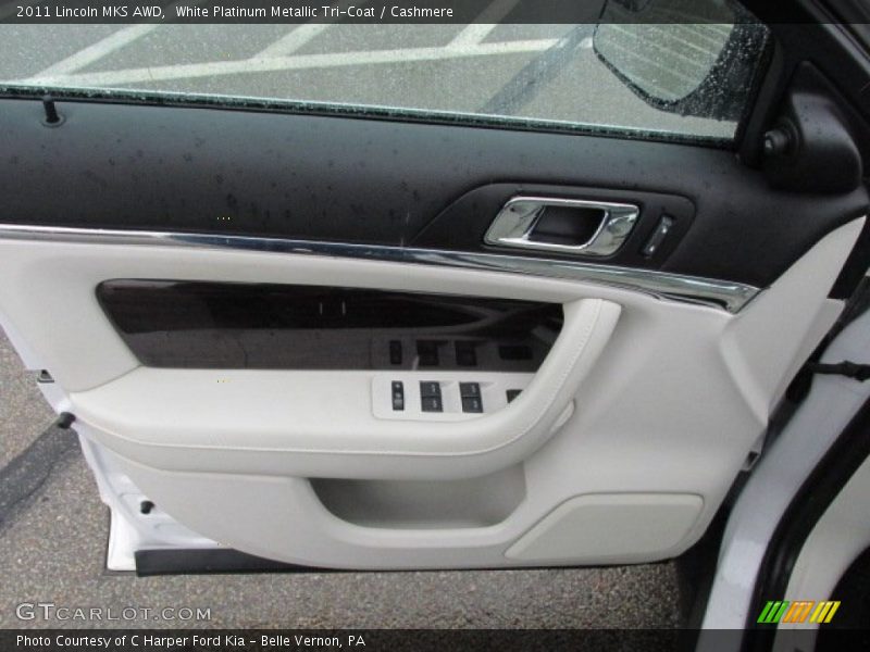 White Platinum Metallic Tri-Coat / Cashmere 2011 Lincoln MKS AWD