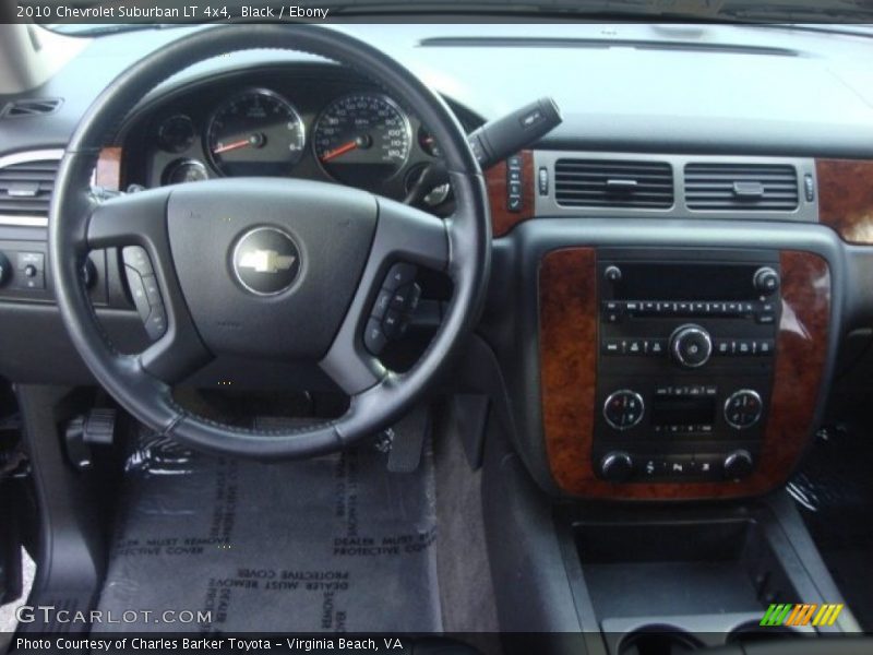 Black / Ebony 2010 Chevrolet Suburban LT 4x4