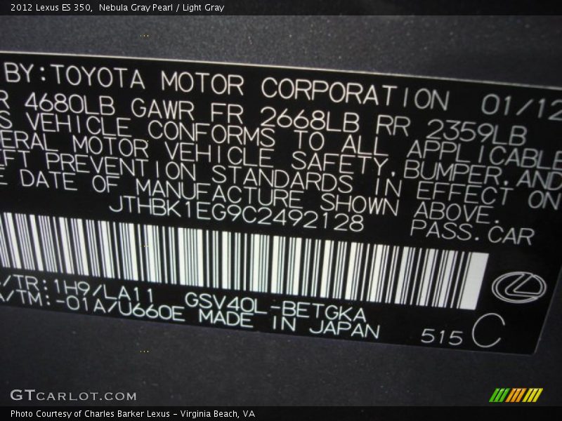 Nebula Gray Pearl / Light Gray 2012 Lexus ES 350