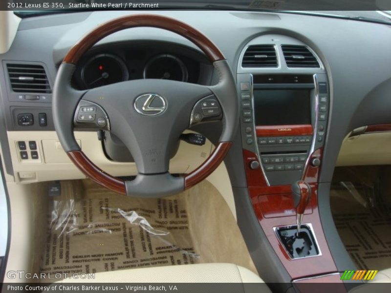 Starfire White Pearl / Parchment 2012 Lexus ES 350