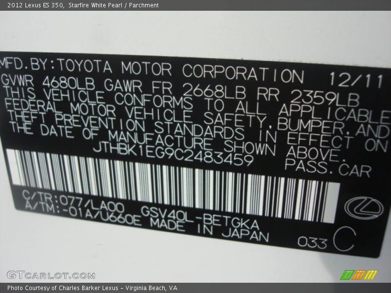 Starfire White Pearl / Parchment 2012 Lexus ES 350