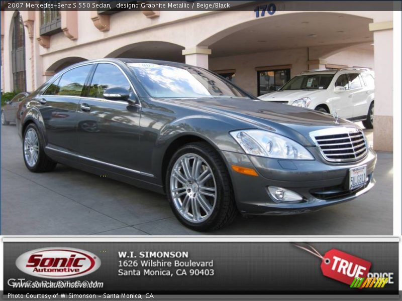 designo Graphite Metallic / Beige/Black 2007 Mercedes-Benz S 550 Sedan