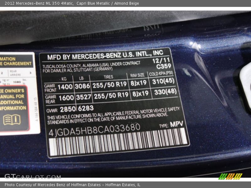 Capri Blue Metallic / Almond Beige 2012 Mercedes-Benz ML 350 4Matic