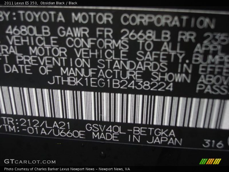 Obsidian Black / Black 2011 Lexus ES 350