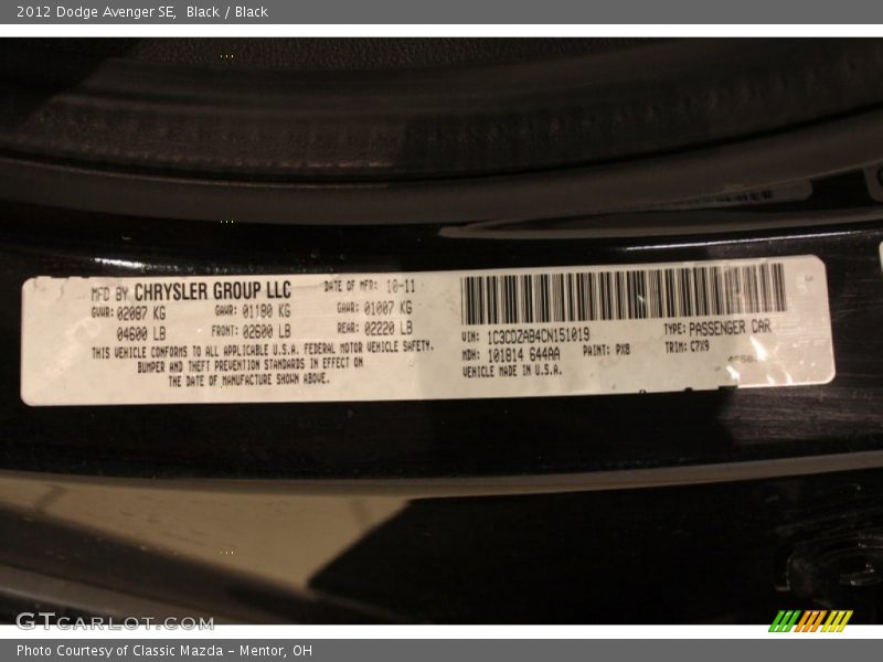 Black / Black 2012 Dodge Avenger SE