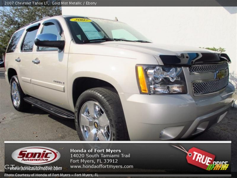 Gold Mist Metallic / Ebony 2007 Chevrolet Tahoe LT