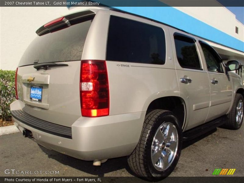 Gold Mist Metallic / Ebony 2007 Chevrolet Tahoe LT