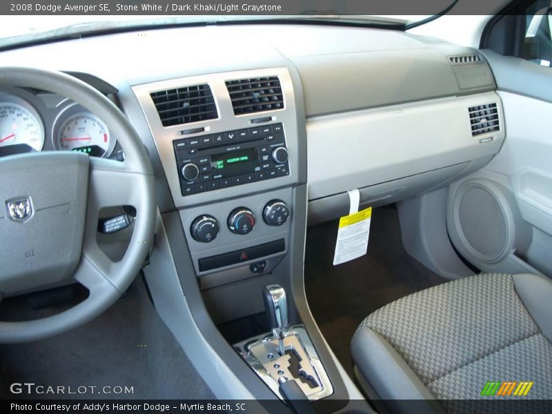 Stone White / Dark Khaki/Light Graystone 2008 Dodge Avenger SE