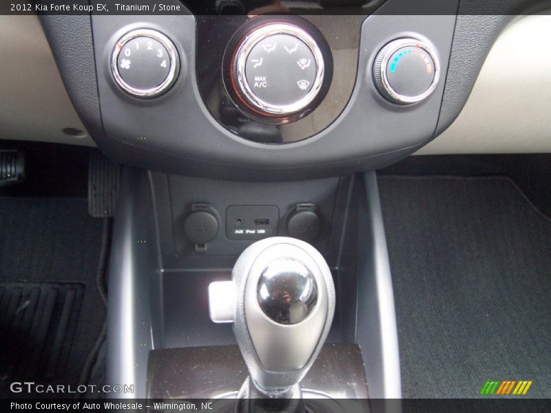 Controls of 2012 Forte Koup EX