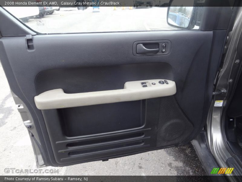 Galaxy Gray Metallic / Gray/Black 2008 Honda Element EX AWD