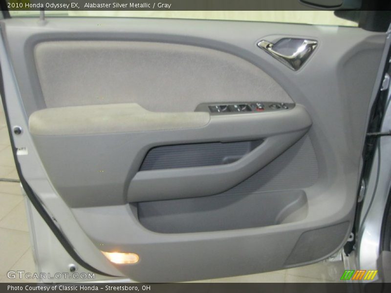 Alabaster Silver Metallic / Gray 2010 Honda Odyssey EX