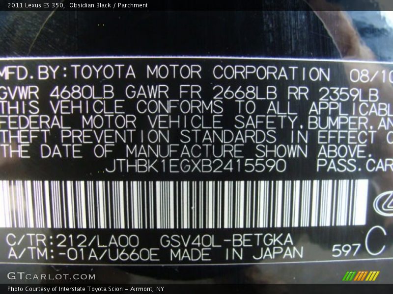 Obsidian Black / Parchment 2011 Lexus ES 350