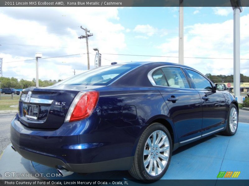 Kona Blue Metallic / Cashmere 2011 Lincoln MKS EcoBoost AWD