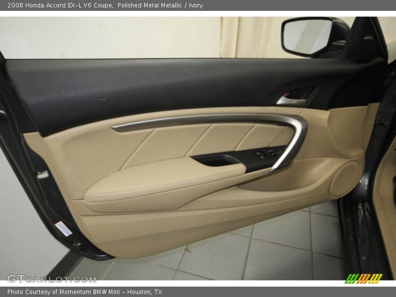 Door Panel of 2008 Accord EX-L V6 Coupe