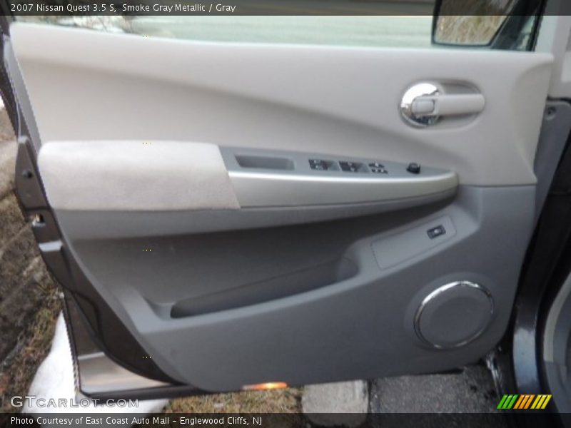 Smoke Gray Metallic / Gray 2007 Nissan Quest 3.5 S