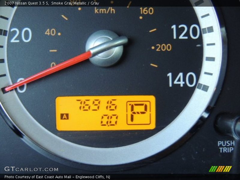 Smoke Gray Metallic / Gray 2007 Nissan Quest 3.5 S