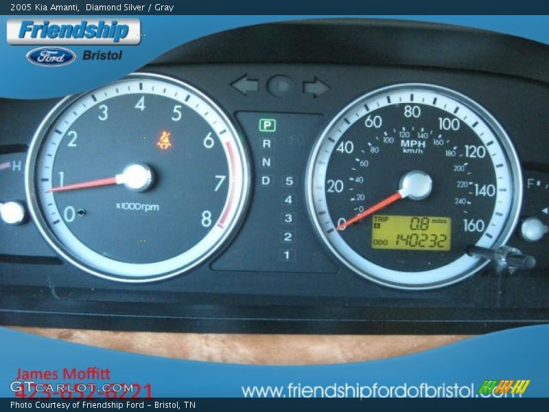 Diamond Silver / Gray 2005 Kia Amanti
