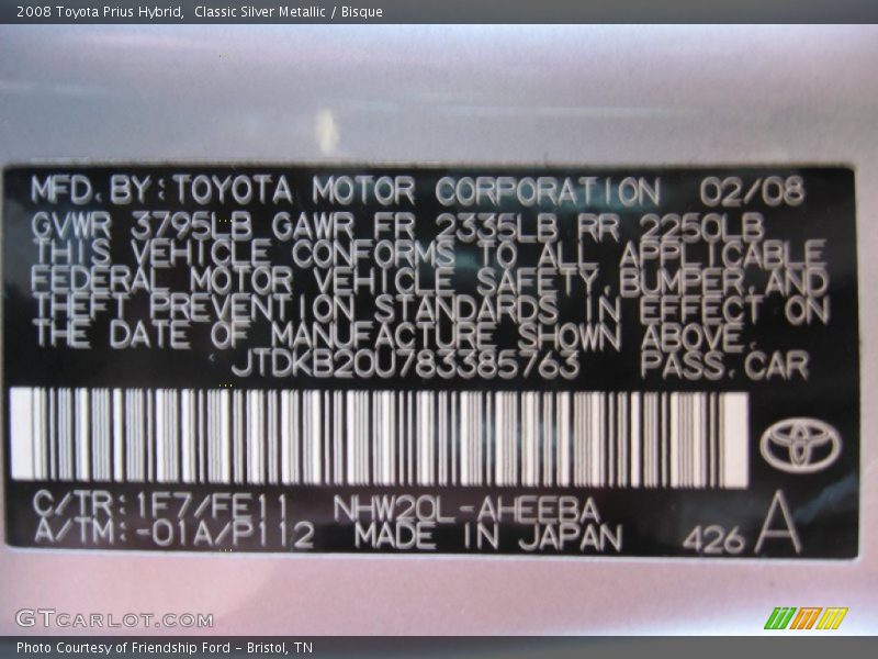 Classic Silver Metallic / Bisque 2008 Toyota Prius Hybrid