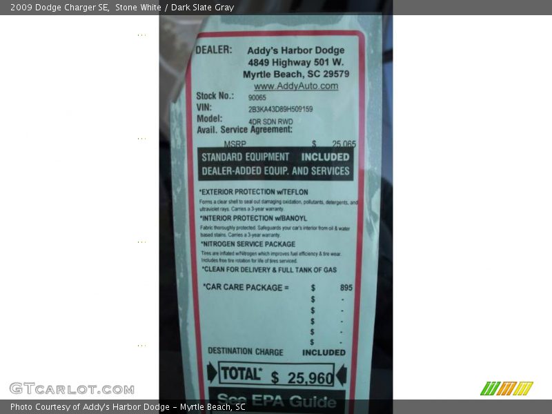 Stone White / Dark Slate Gray 2009 Dodge Charger SE