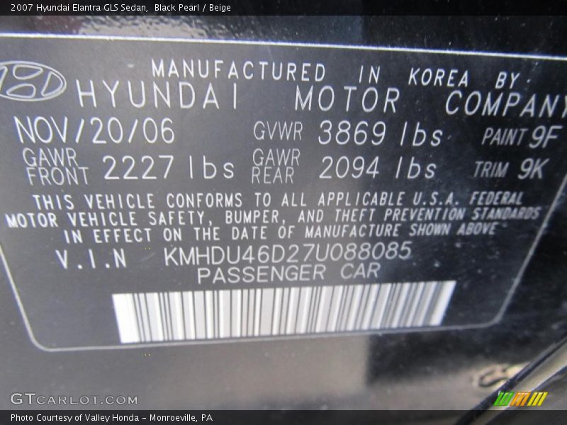 Black Pearl / Beige 2007 Hyundai Elantra GLS Sedan