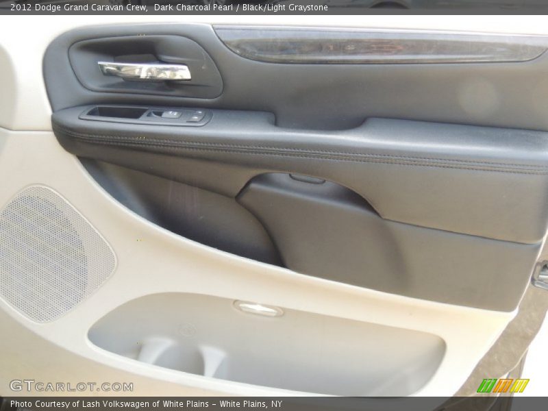 Dark Charcoal Pearl / Black/Light Graystone 2012 Dodge Grand Caravan Crew