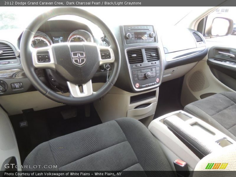 Dark Charcoal Pearl / Black/Light Graystone 2012 Dodge Grand Caravan Crew