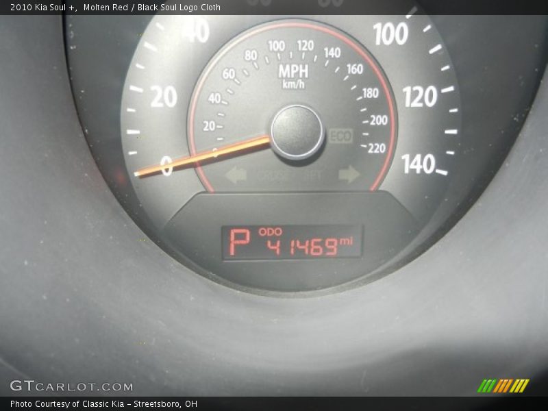 Molten Red / Black Soul Logo Cloth 2010 Kia Soul +