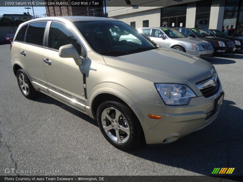 Gold Mist / Tan 2009 Saturn VUE Green Line Hybrid