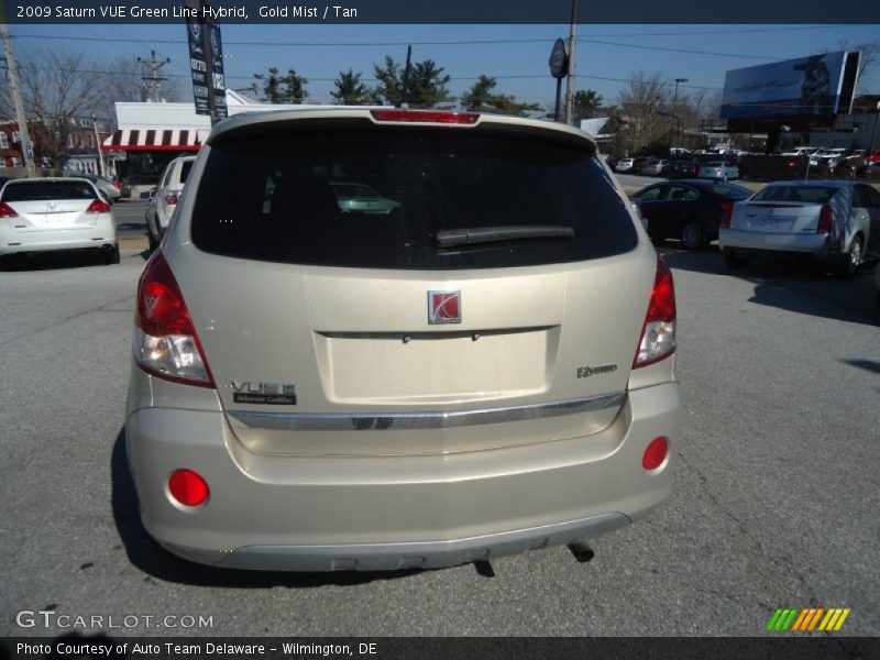 Gold Mist / Tan 2009 Saturn VUE Green Line Hybrid