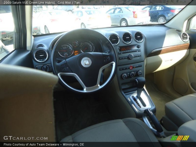 Dashboard of 2009 VUE Green Line Hybrid
