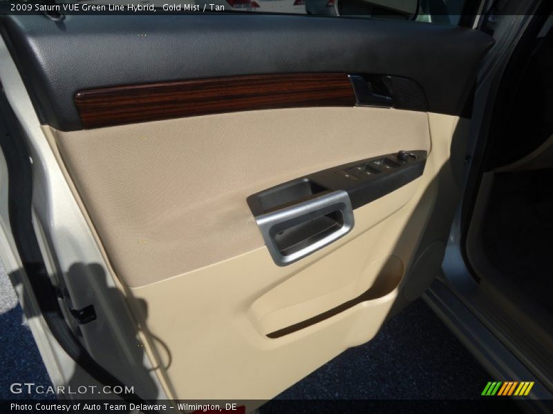 Gold Mist / Tan 2009 Saturn VUE Green Line Hybrid