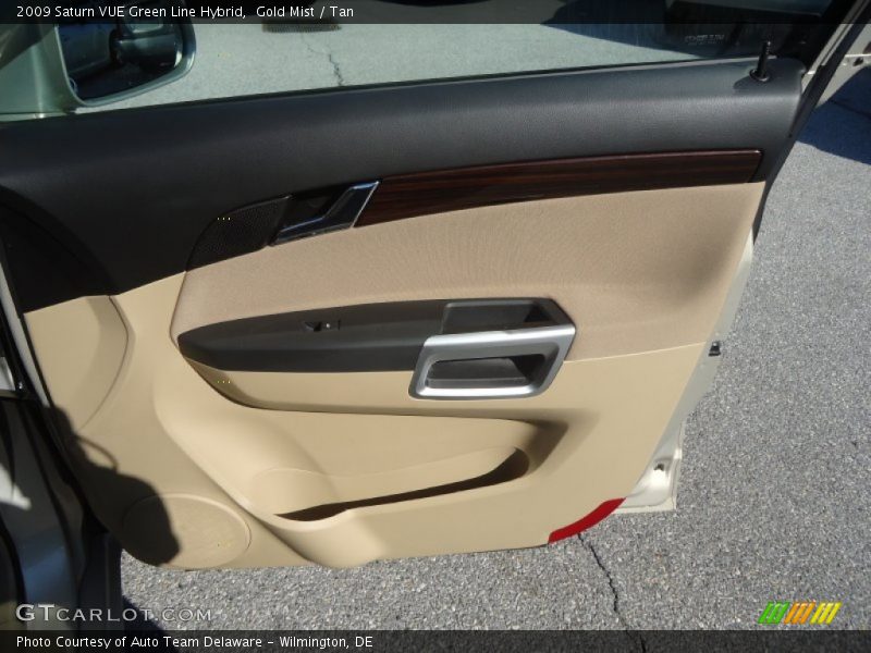 Gold Mist / Tan 2009 Saturn VUE Green Line Hybrid