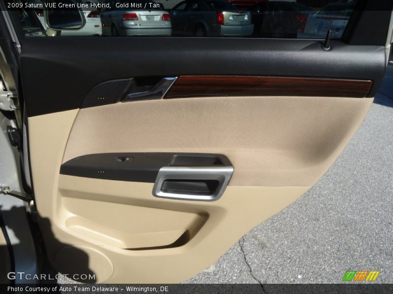 Gold Mist / Tan 2009 Saturn VUE Green Line Hybrid