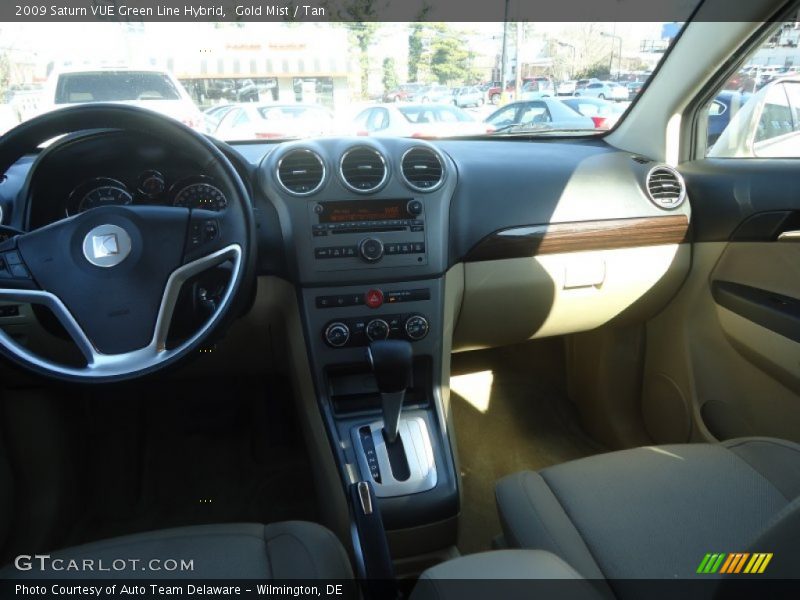 Gold Mist / Tan 2009 Saturn VUE Green Line Hybrid