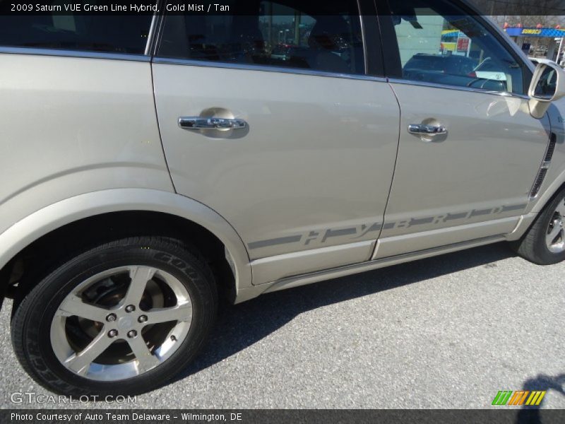 Gold Mist / Tan 2009 Saturn VUE Green Line Hybrid