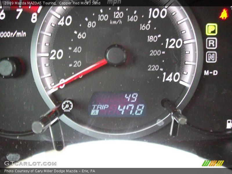 Copper Red Mica / Sand 2009 Mazda MAZDA5 Touring